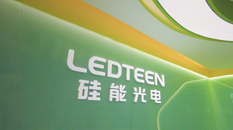 “諾亞新啟”